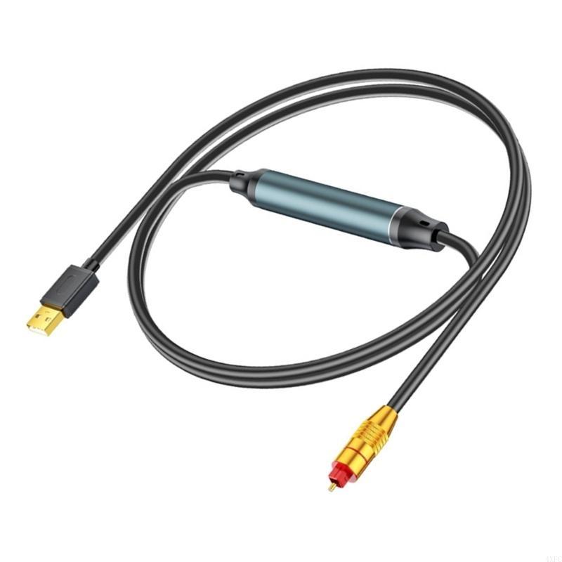 USB To Optical SPDIF Converter - огляд і ціна Gaming Console Ayaneo