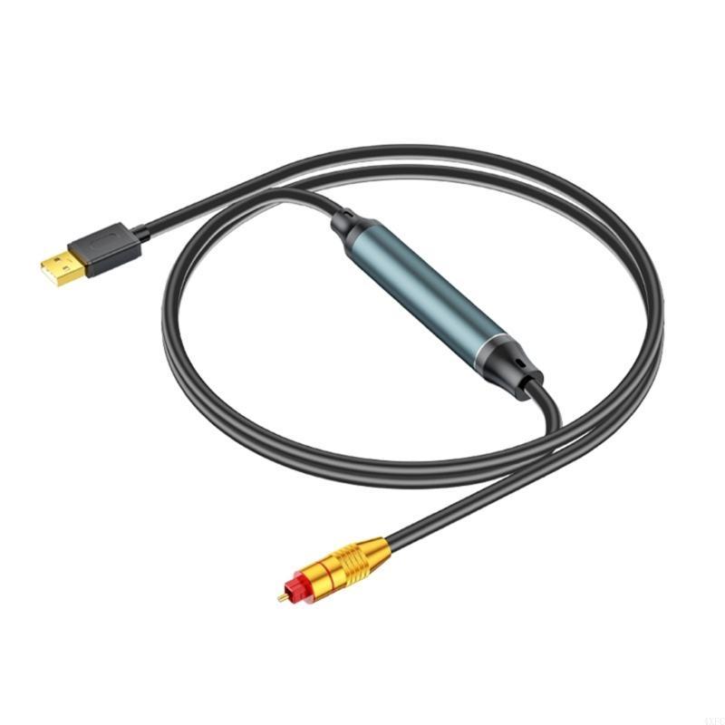 USB To Optical SPDIF Converter - огляд і ціна Gaming Console Ayaneo