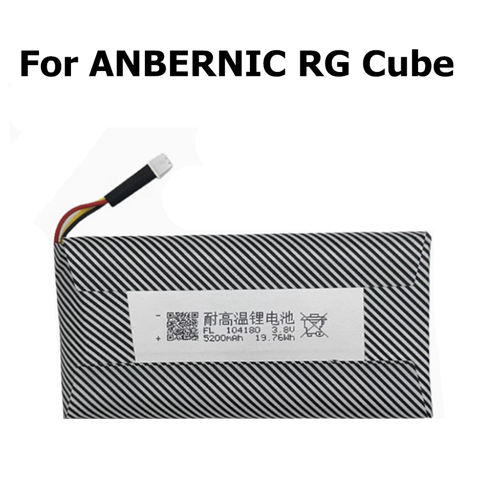 Replacement Handheld Game Cons - огляд і ціна Gaming Console Cube