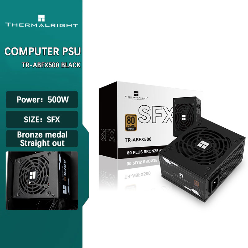 Thermalright TR-ABFX500 Black  - огляд і ціна Console Gaming Pc Case