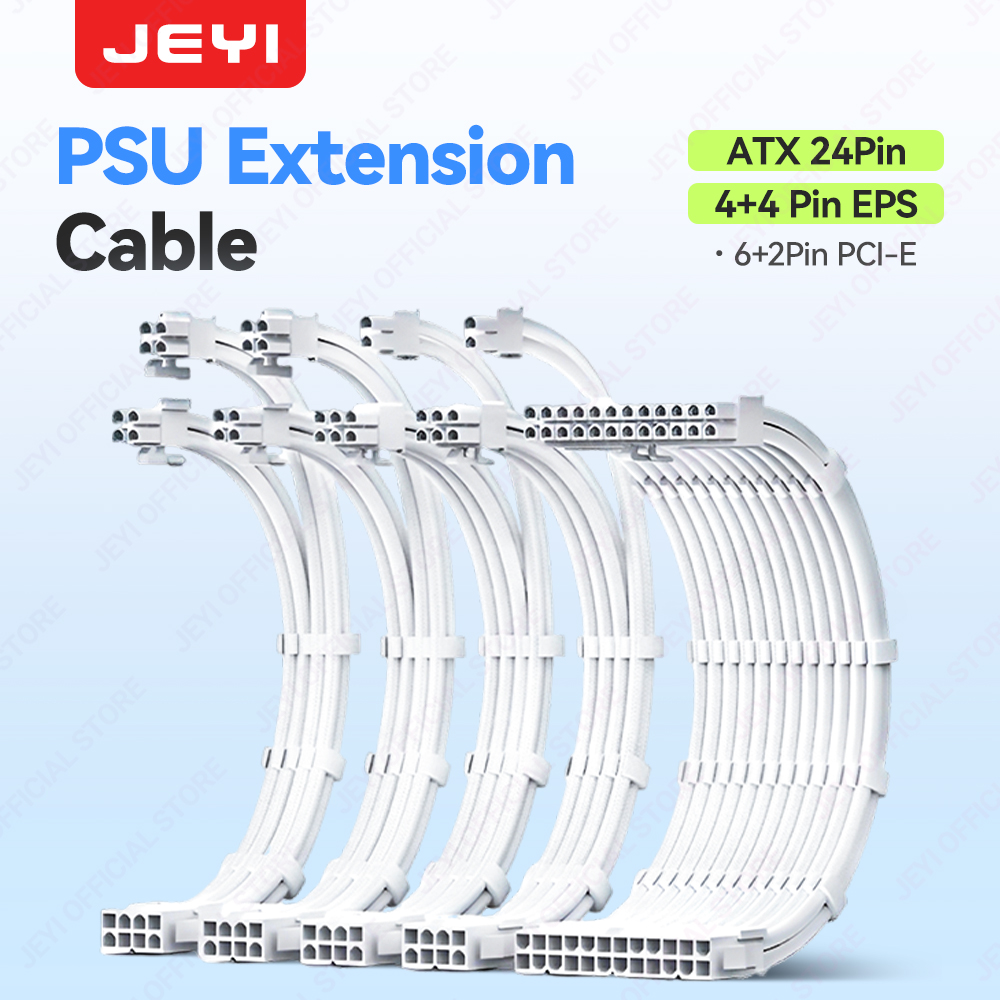 JEYI PSU Extension Cable Kit-2 - огляд і ціна Console Gaming Pc Case