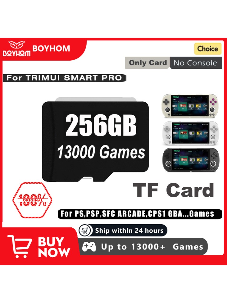 SD Card For 64G 128G 256G Trim - огляд і ціна Gaming Console Kit