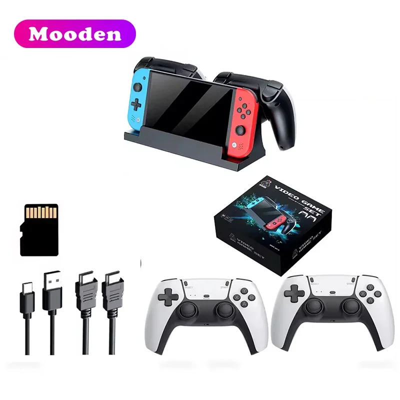 S M20 Pro Handheld Video Gamin - огляд і ціна Gaming Console Video Game