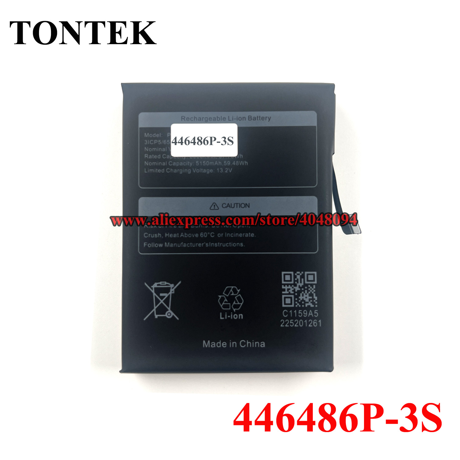 New 446486P-3S Battery For ZOT - огляд і ціна Zotac Gaming Console
