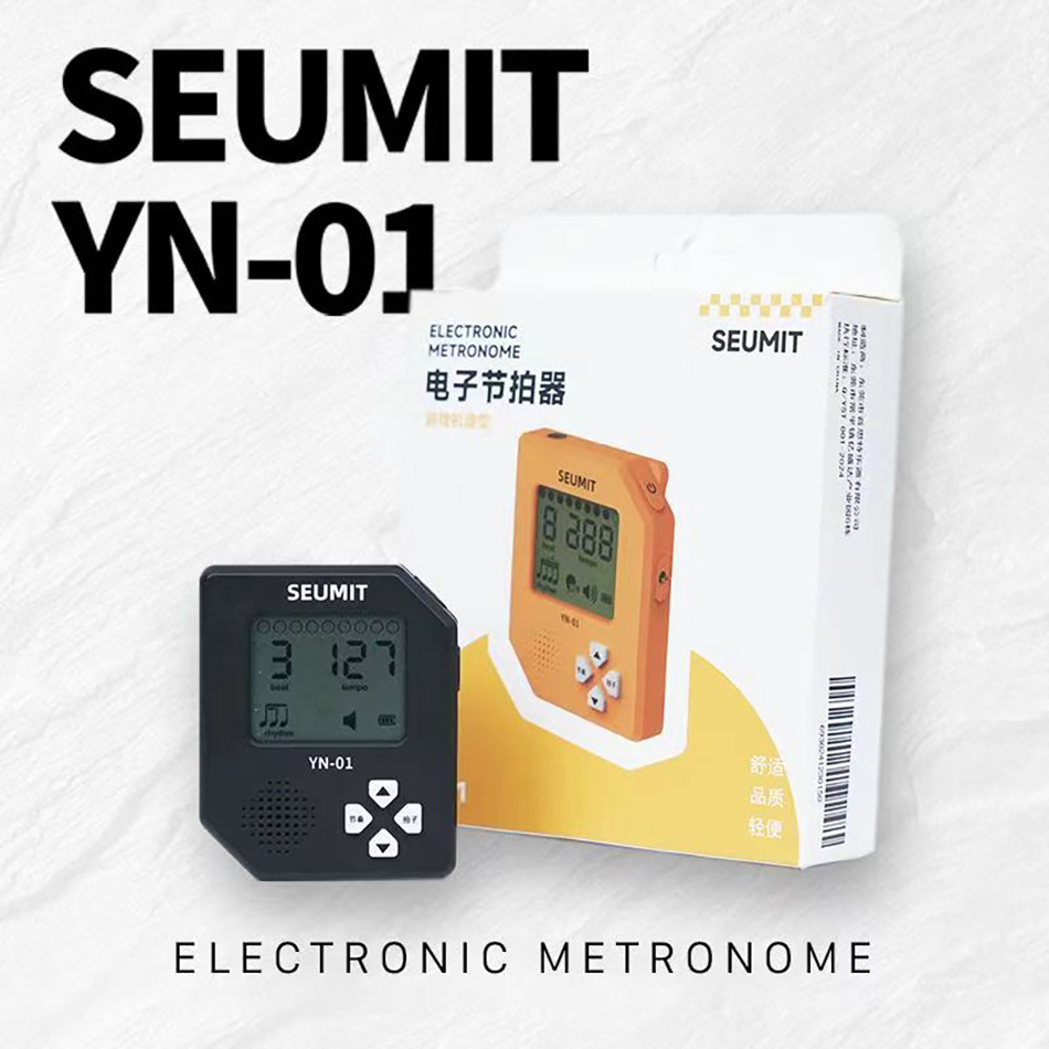Seumit YN-01 Electronic Metron - огляд і ціна Gaming Console With Games