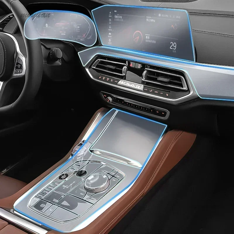Tpu Transparent Film for BMW X - огляд і ціна Gaming Console X7