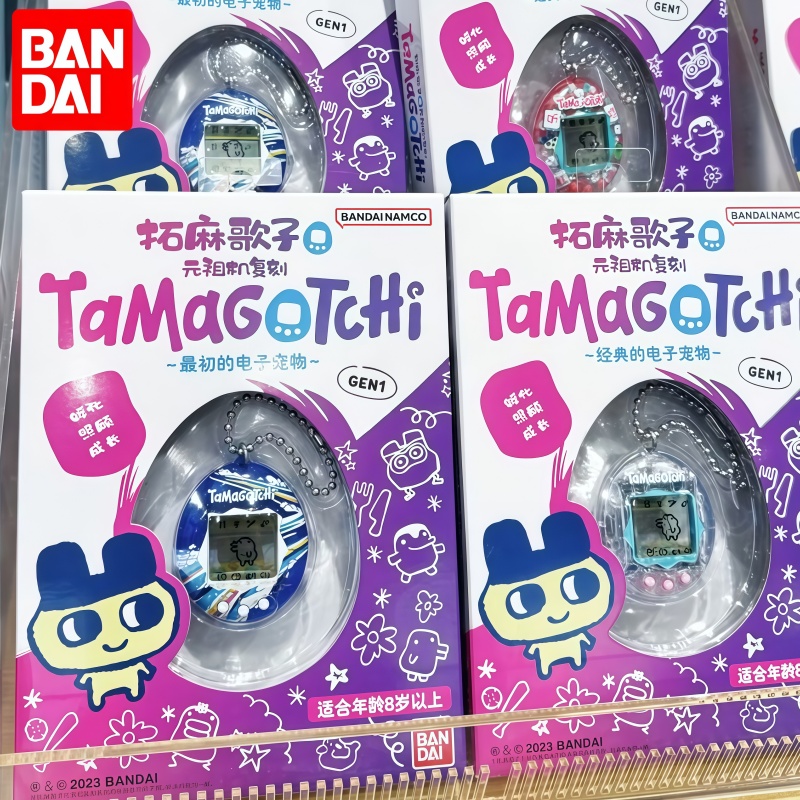In Stock Bandai Genuine Tamago - огляд і ціна Gaming Console With Games