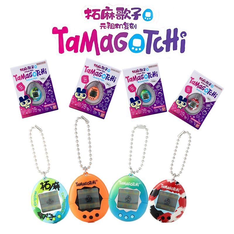 In Stock Bandai Genuine Tamago - огляд і ціна Gaming Console With Games